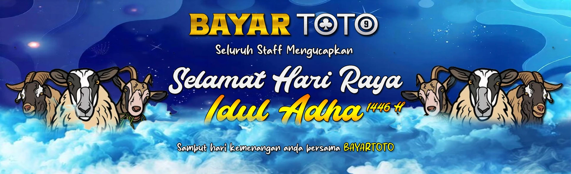 IDUL ADHA 1446 H